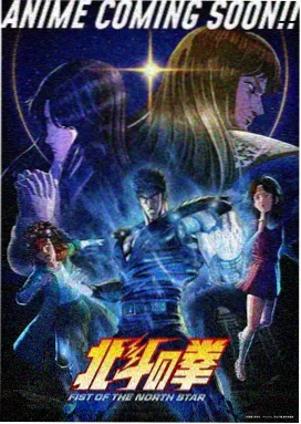暖光影视 动漫抽屉 标本采集照