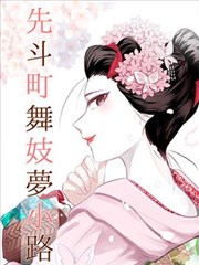 暖光影视 拾光商队 代表人物肖像